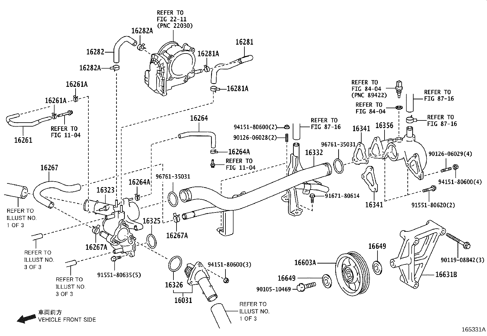 Radiator Water Outlet