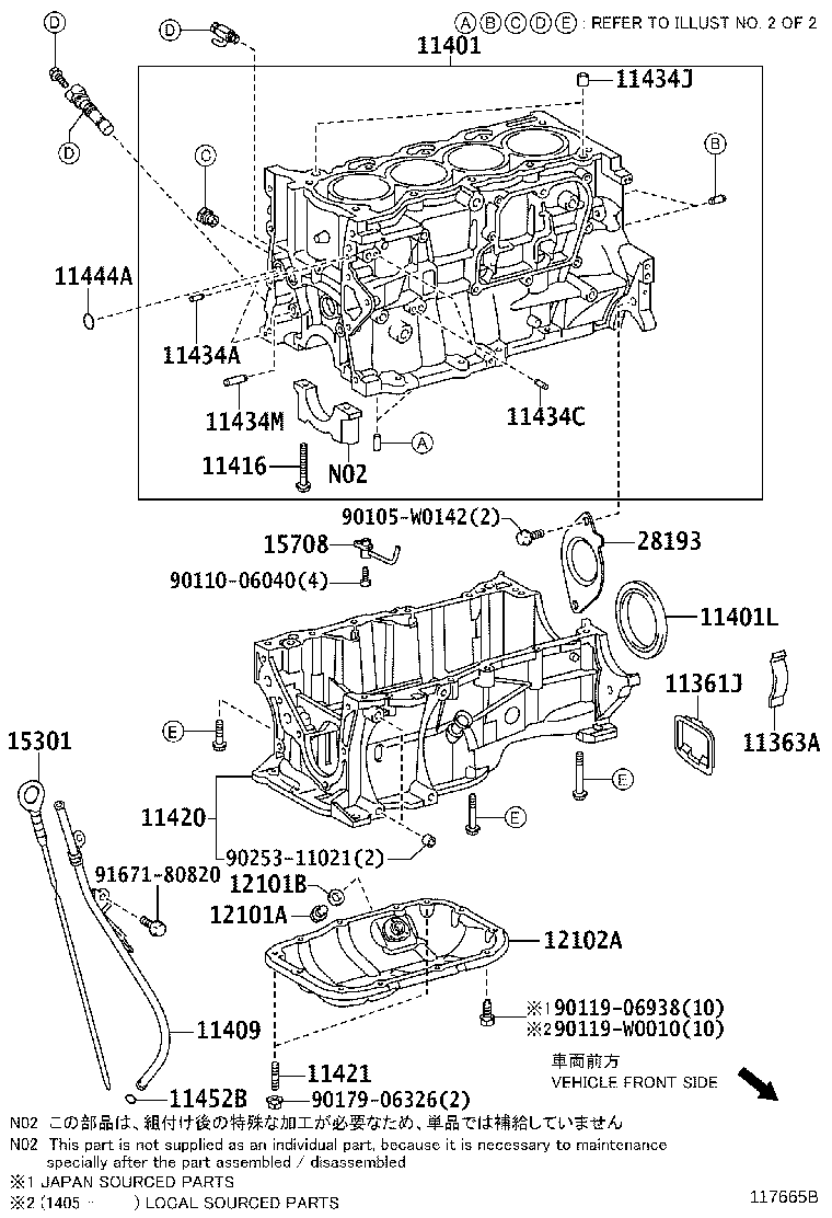 Cylinder Block