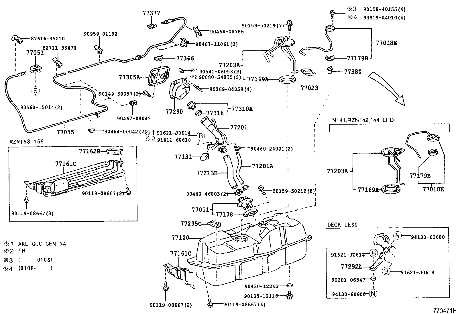 Fuel Tank & Tube