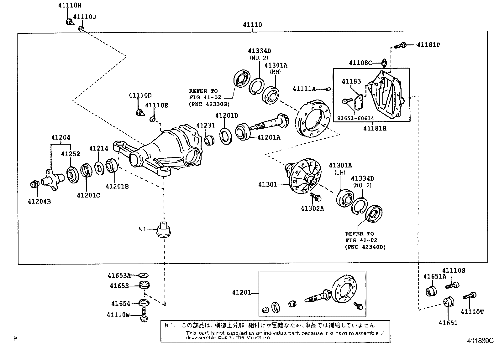 Rear Axle Housing Differential