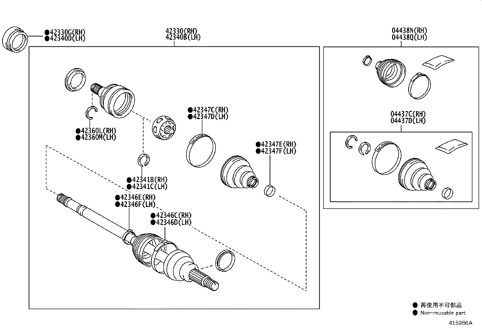 Rear Axle Shaft Hub