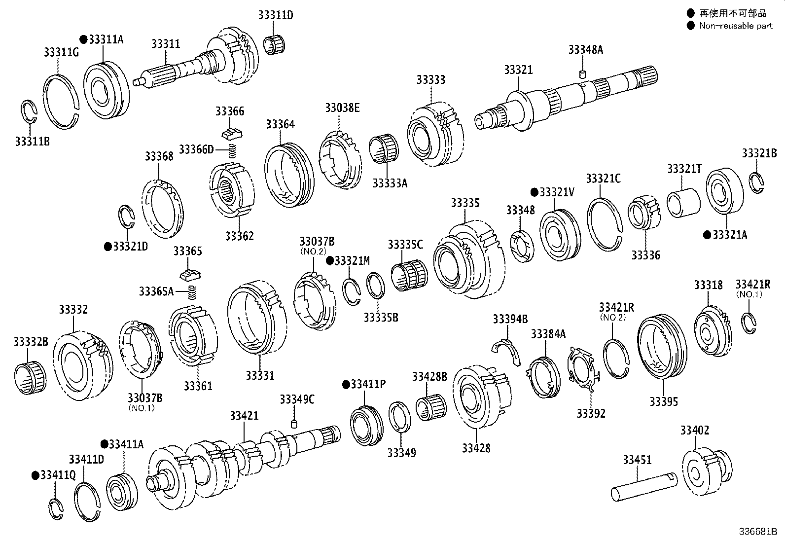 Transmission Gear