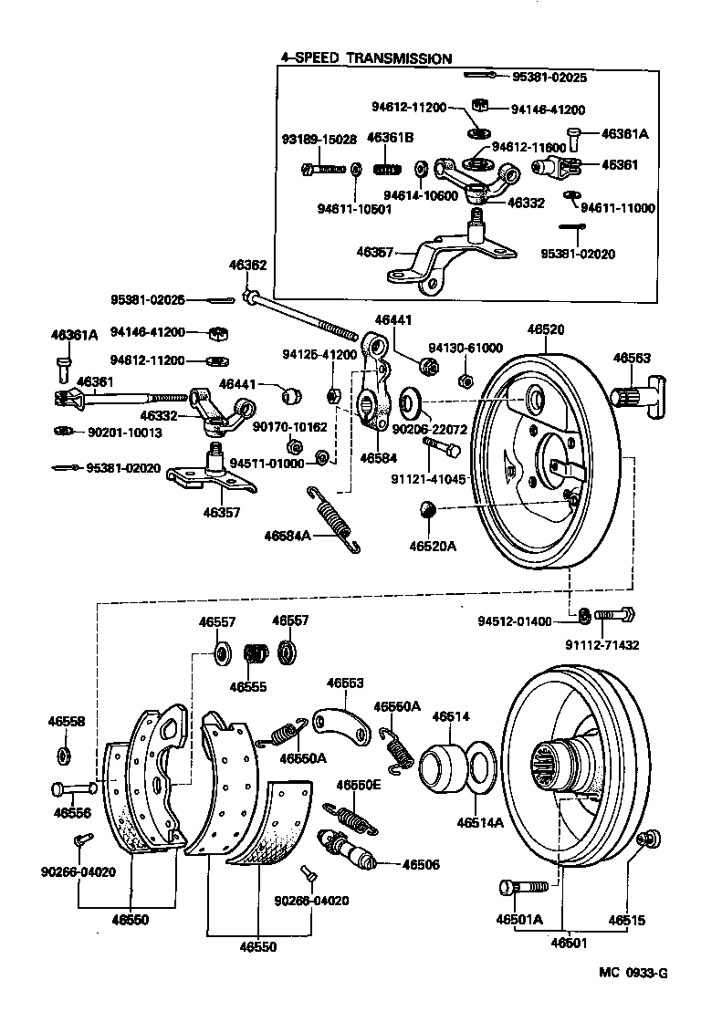 Parking Brake & Cable