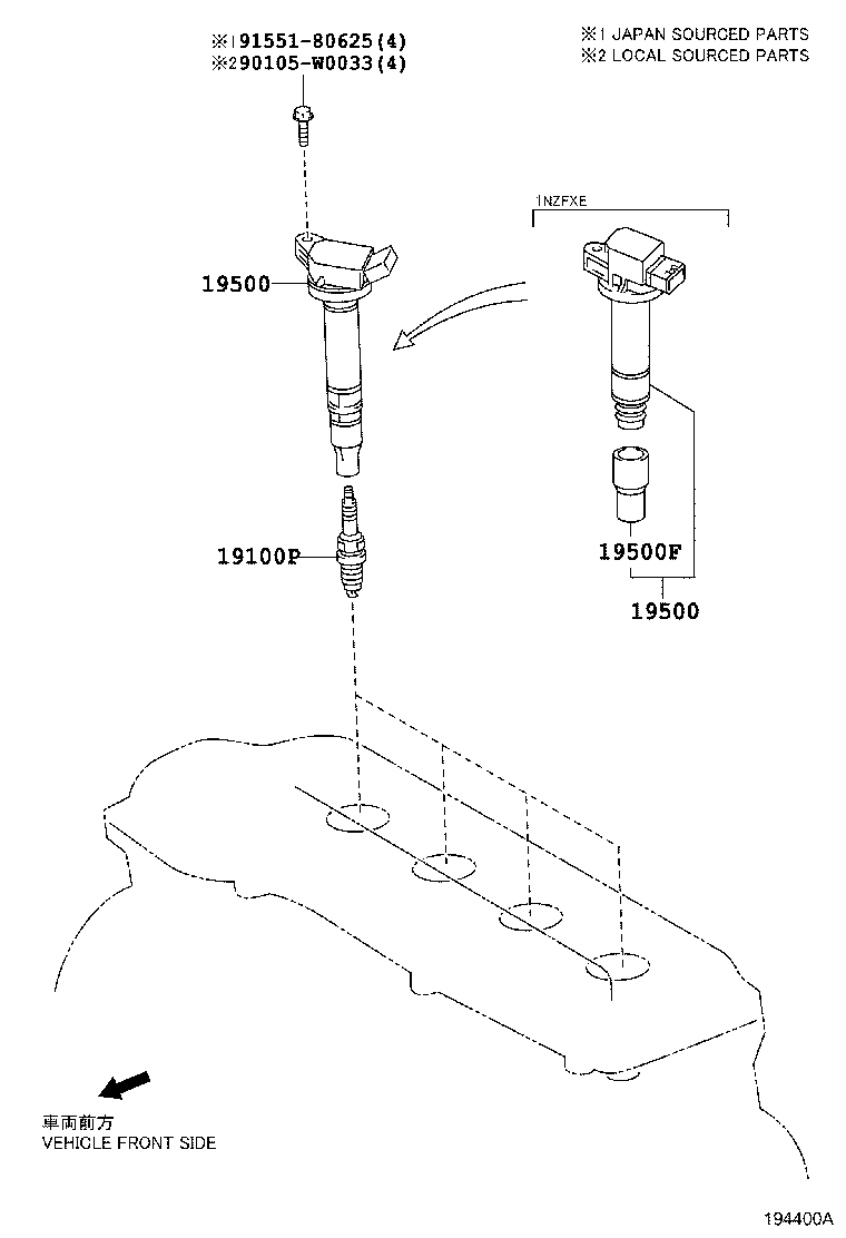 Ignition Coil Spark Plug Glow Plug