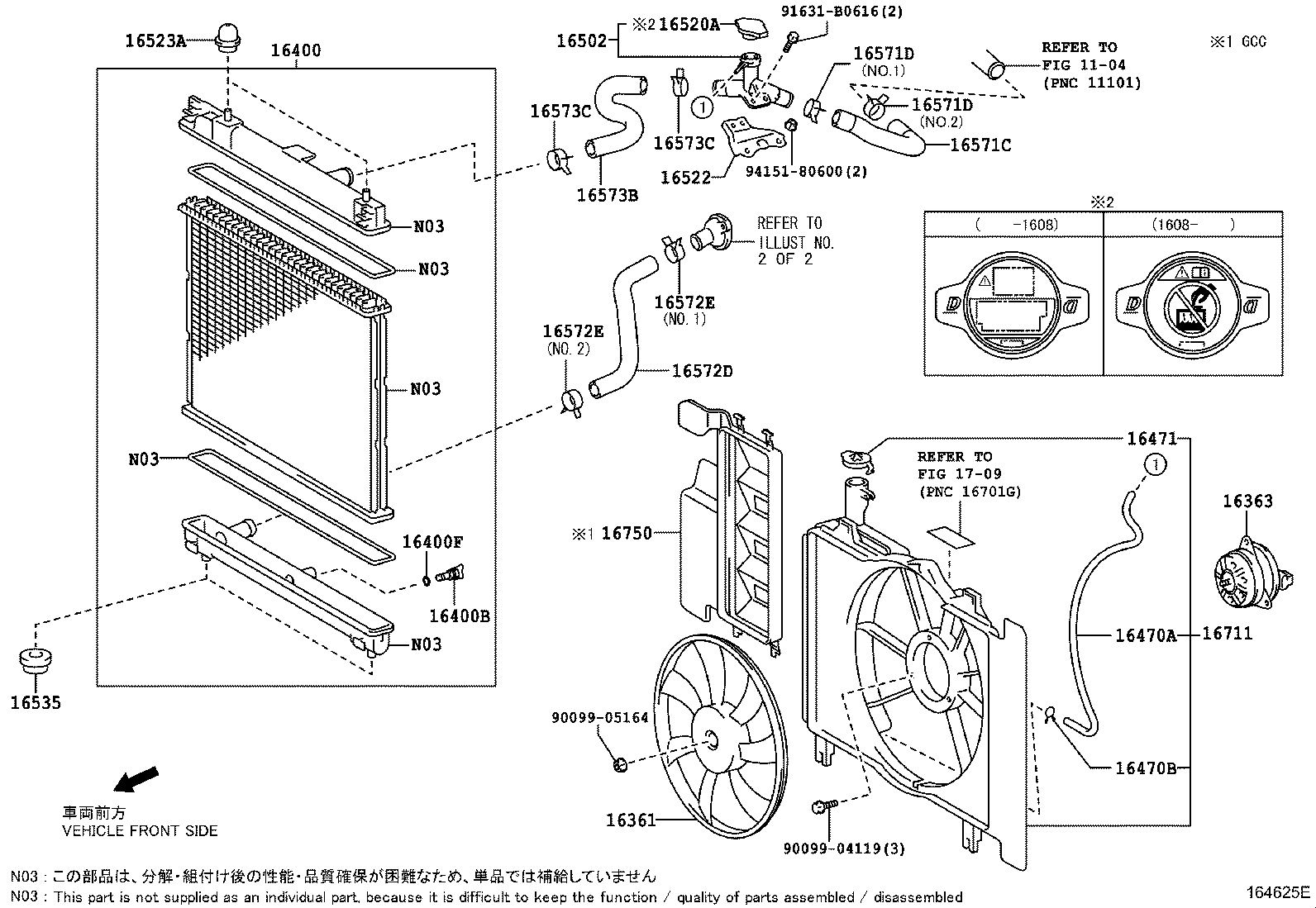 Radiator Water Outlet