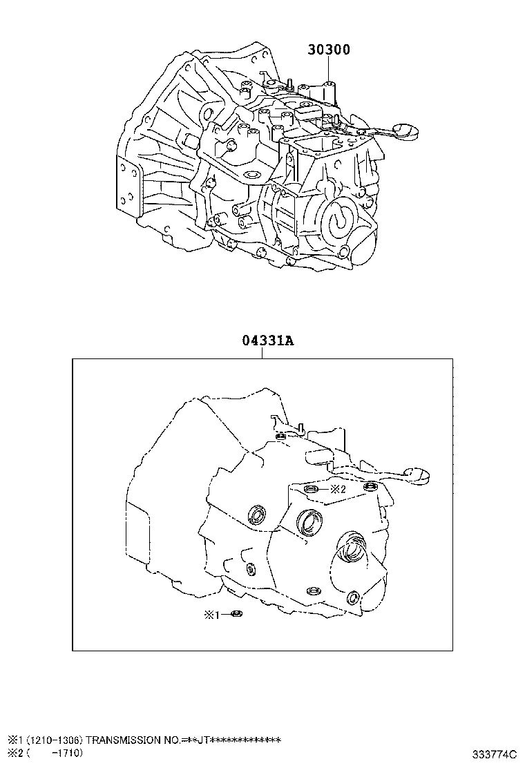 Transaxle Or Transmission Assy & Gasket Kit