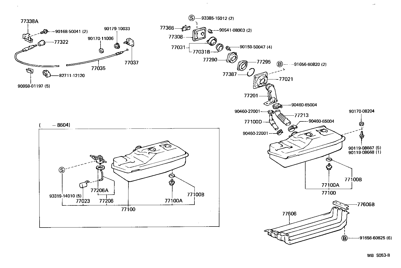 Fuel Tank & Tube