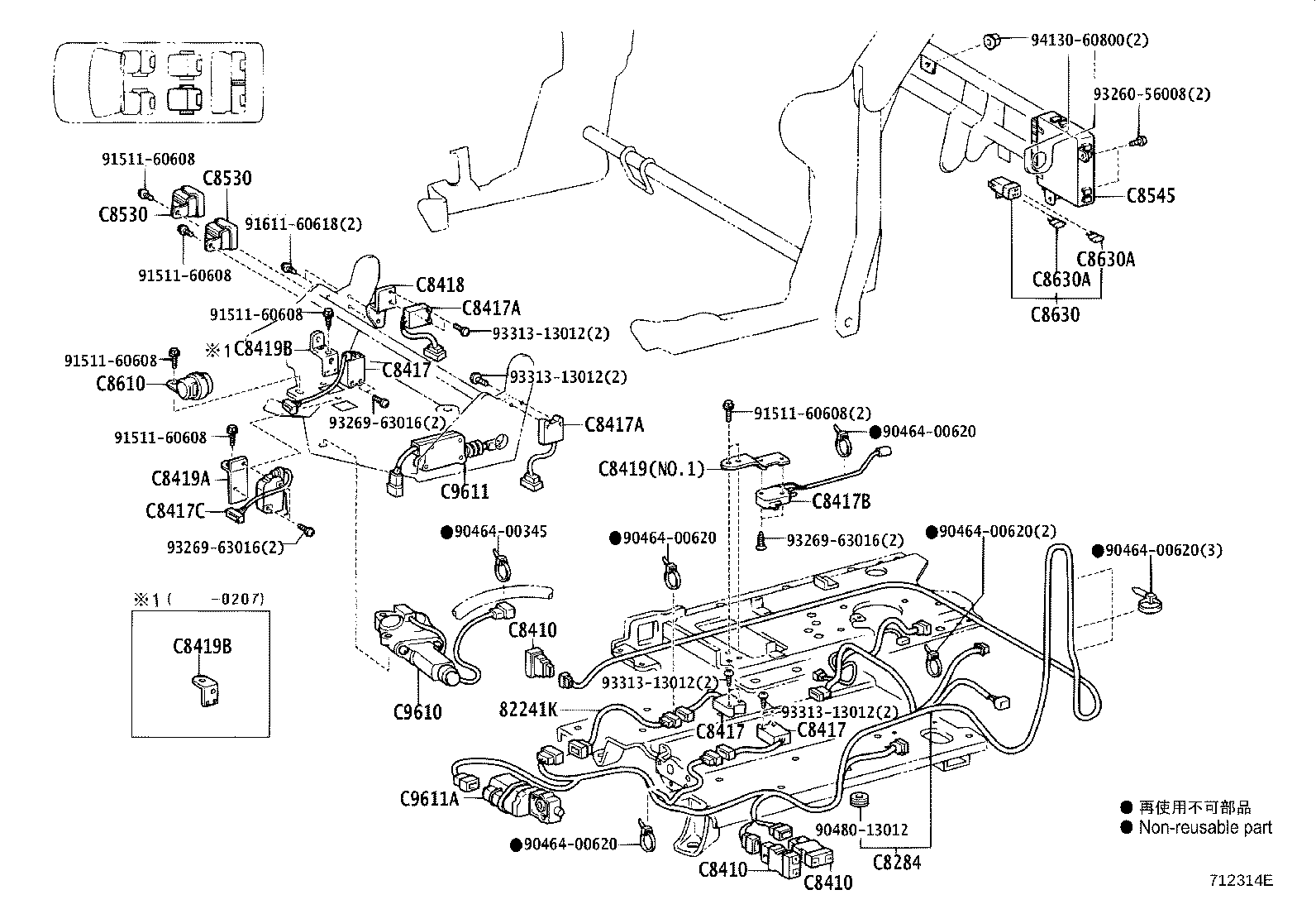Seat & Seat Track