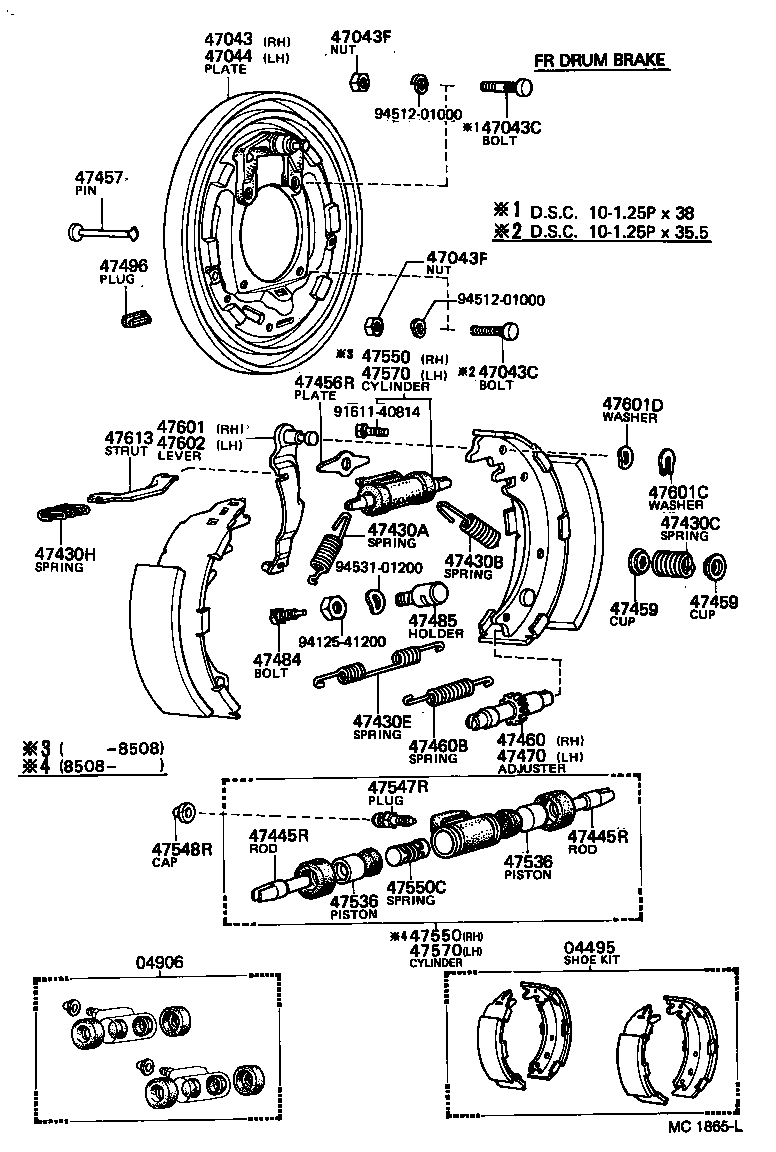 Rear Drum Brake Wheel Cylinder Backing Plate