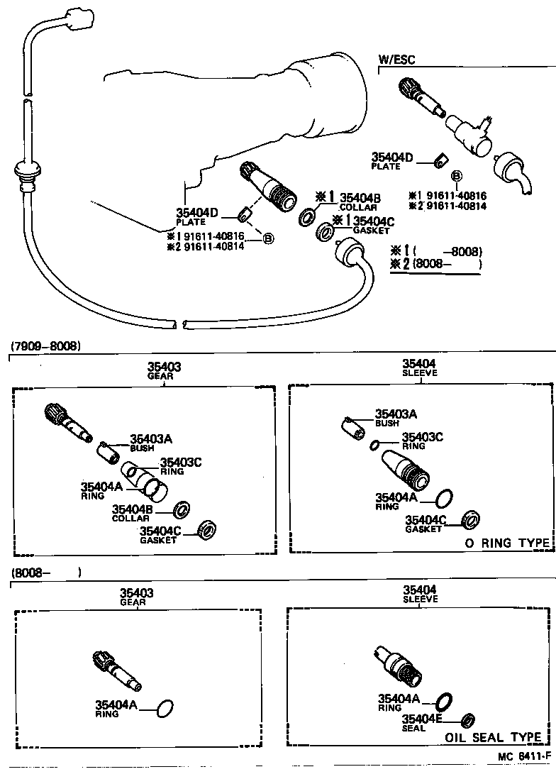 Speedometer Driven Gear