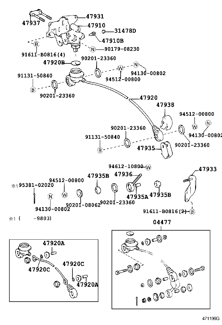 Abrazadera del tubo de freno