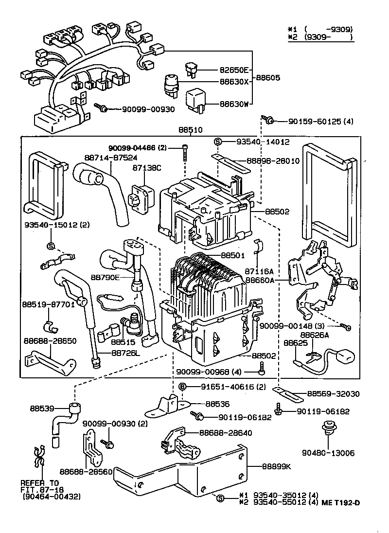 Cooler Unit