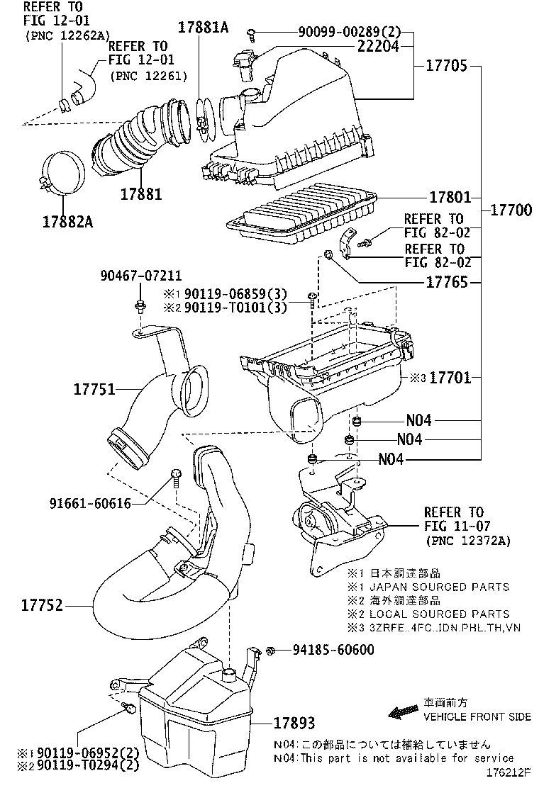 Air Cleaner