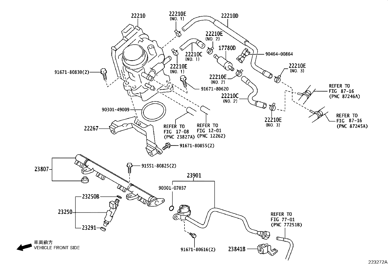 Fuel Injection System