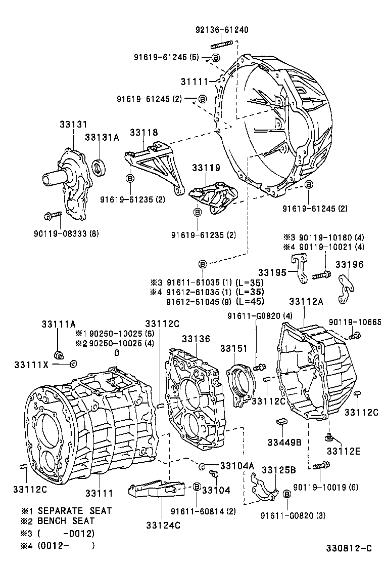 Clutch Housing + Transmission Case