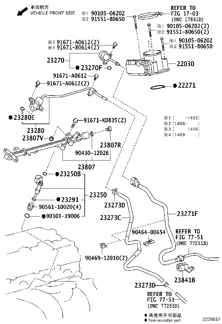 Fuel Injection System