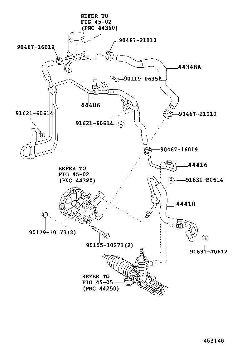 Power Steering Tube