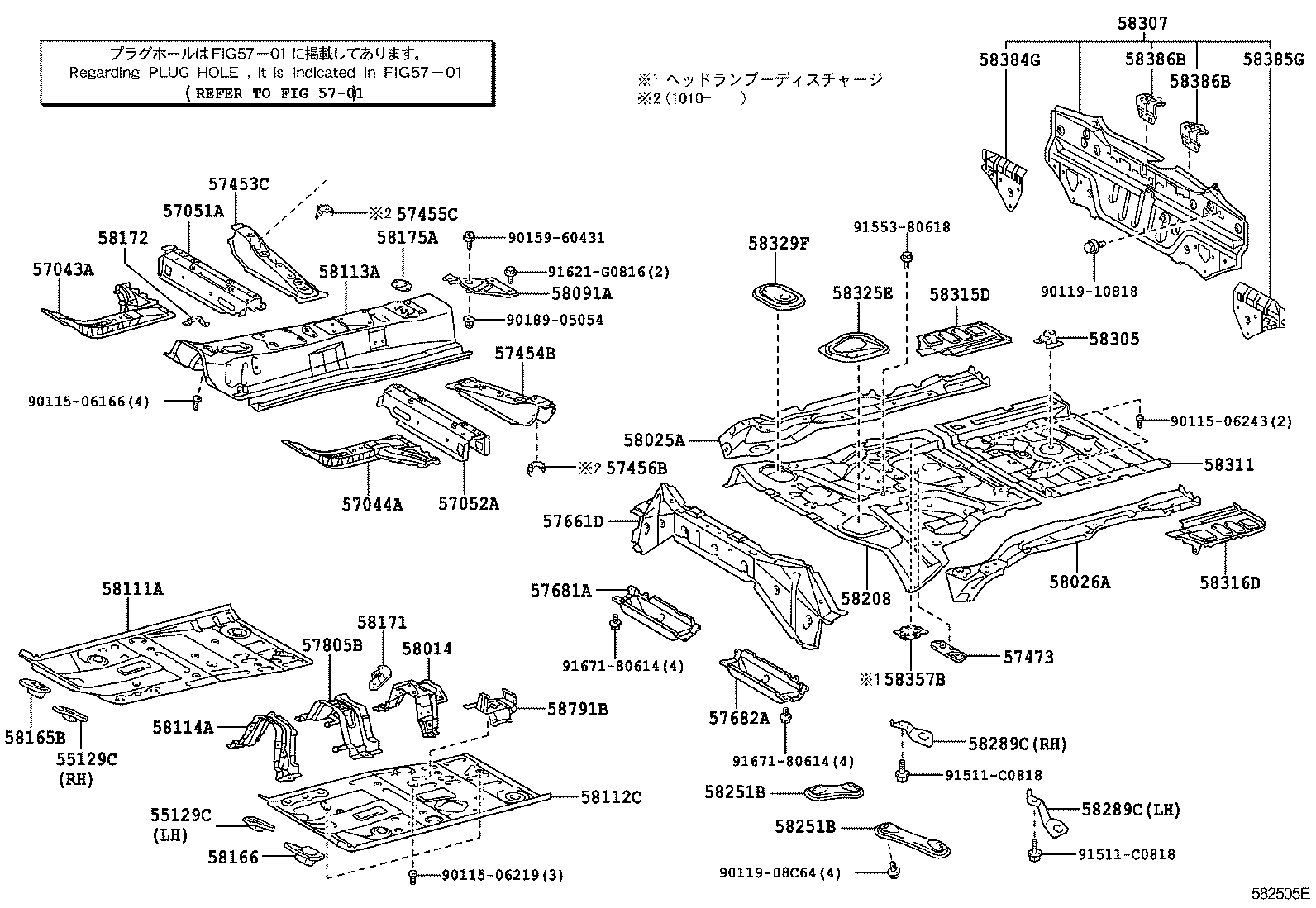 Floor Pan & Lower Back Panel