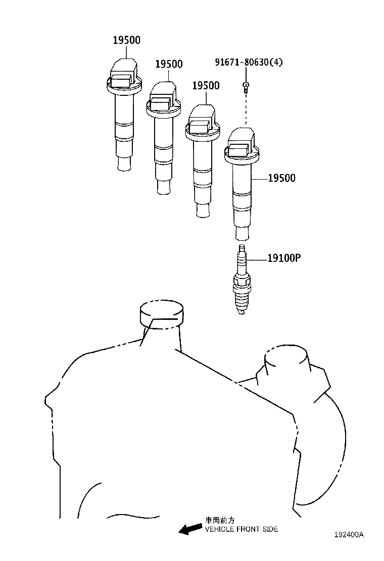 Ignition Coil Spark Plug Glow Plug