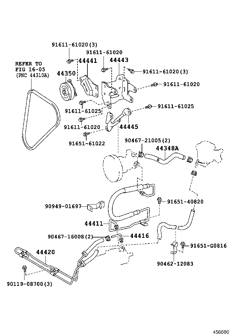 Power Steering Tube