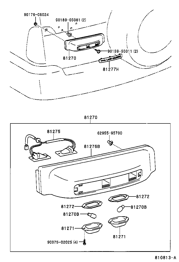 Rear License Plate Lamp