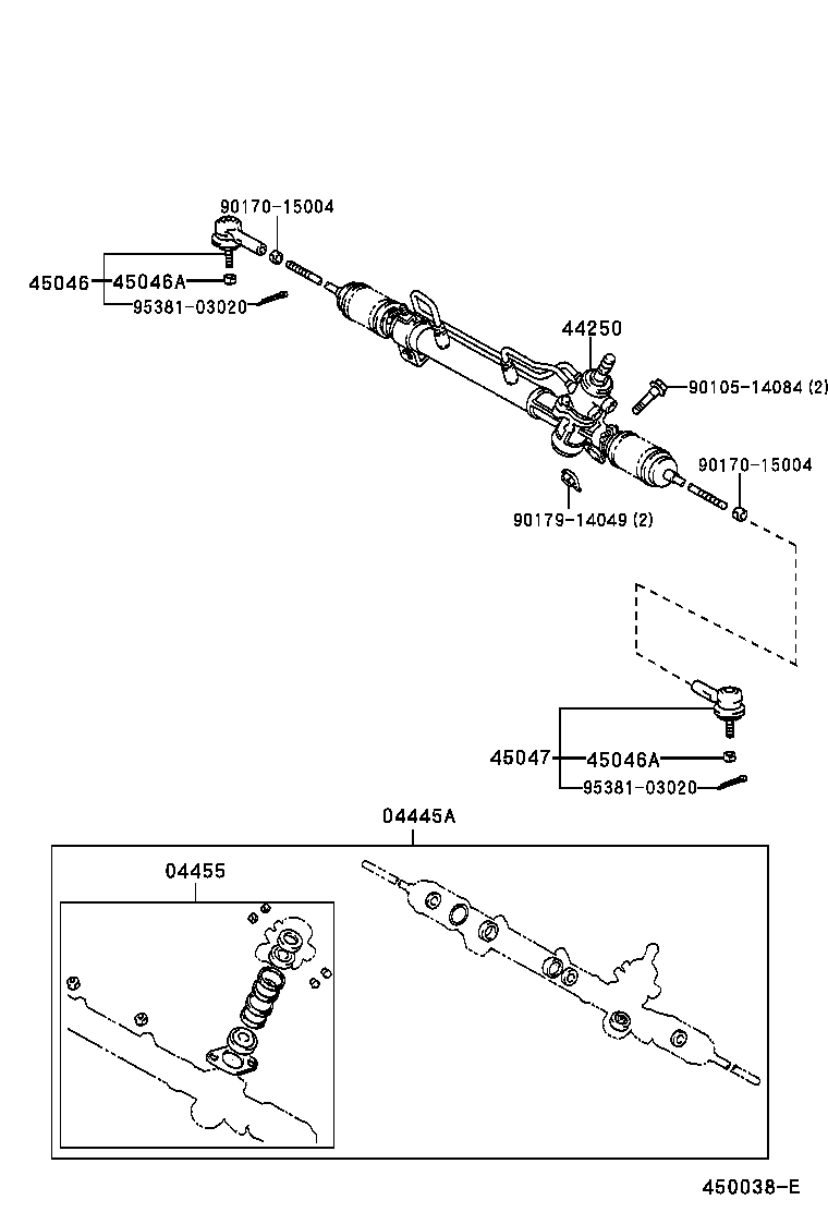 Steering Gear Link