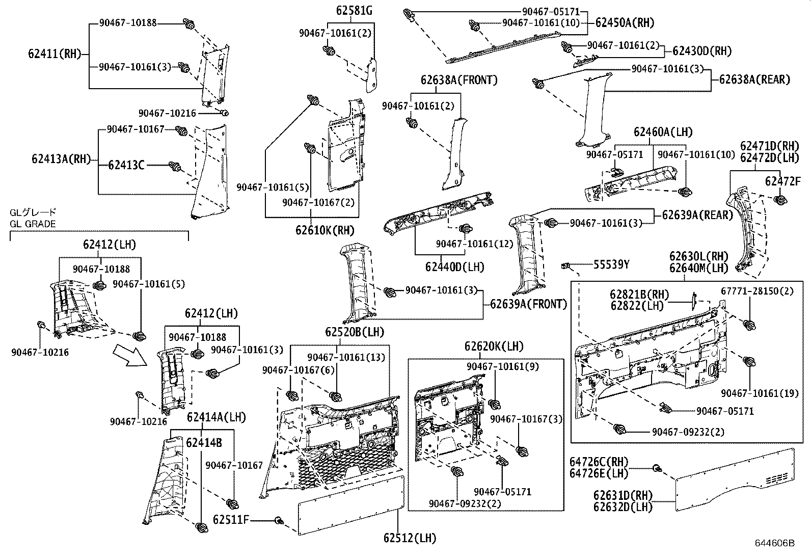 Trim Board