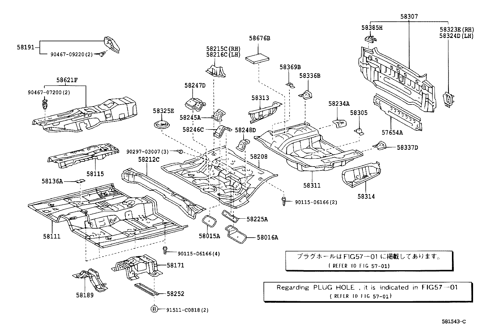 Floor Pan & Lower Back Panel