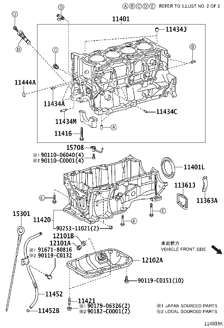 Cylinder Block