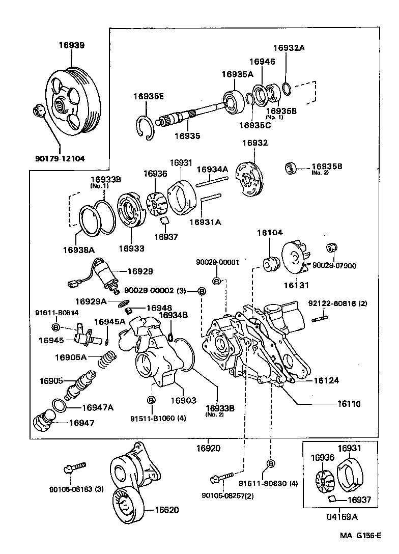 Water Pump