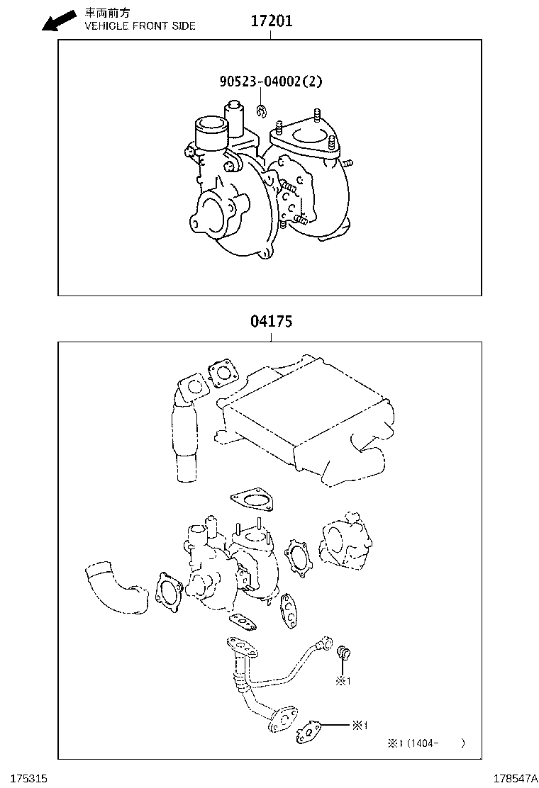 Manifold