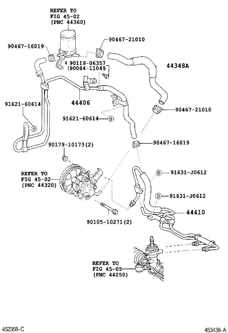 Power Steering Tube