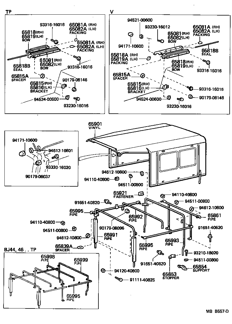 Rear Body Top Curtain Roof Panel