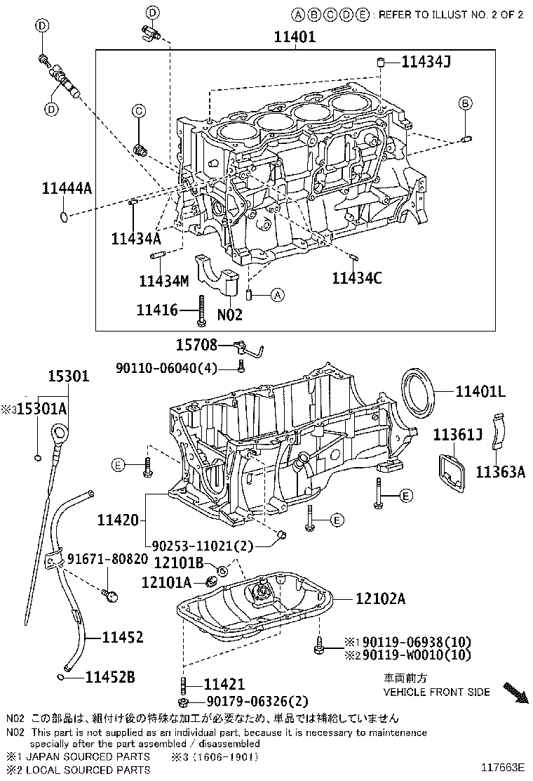 Cylinder Block
