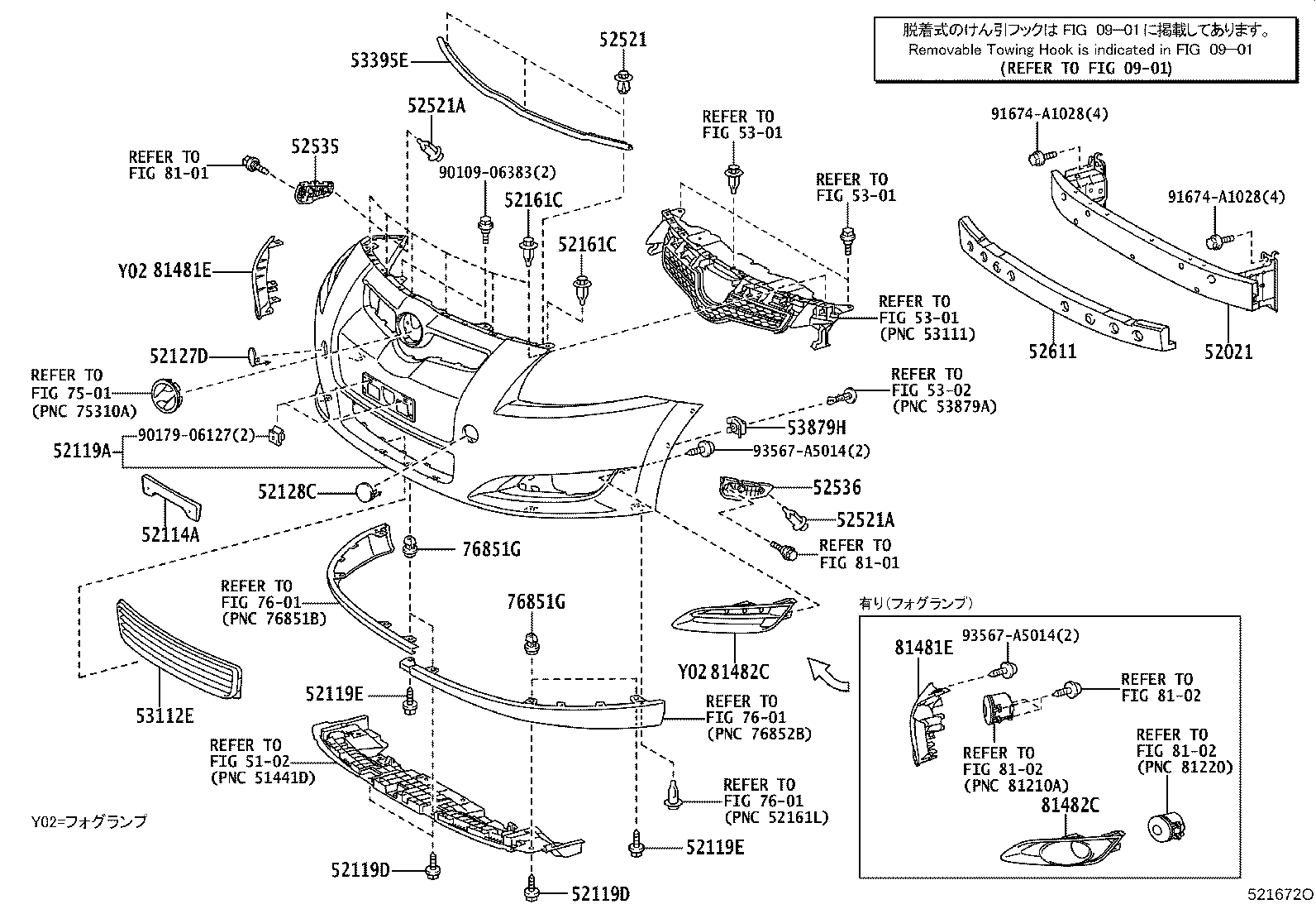 Front Bumper Bumper Stay