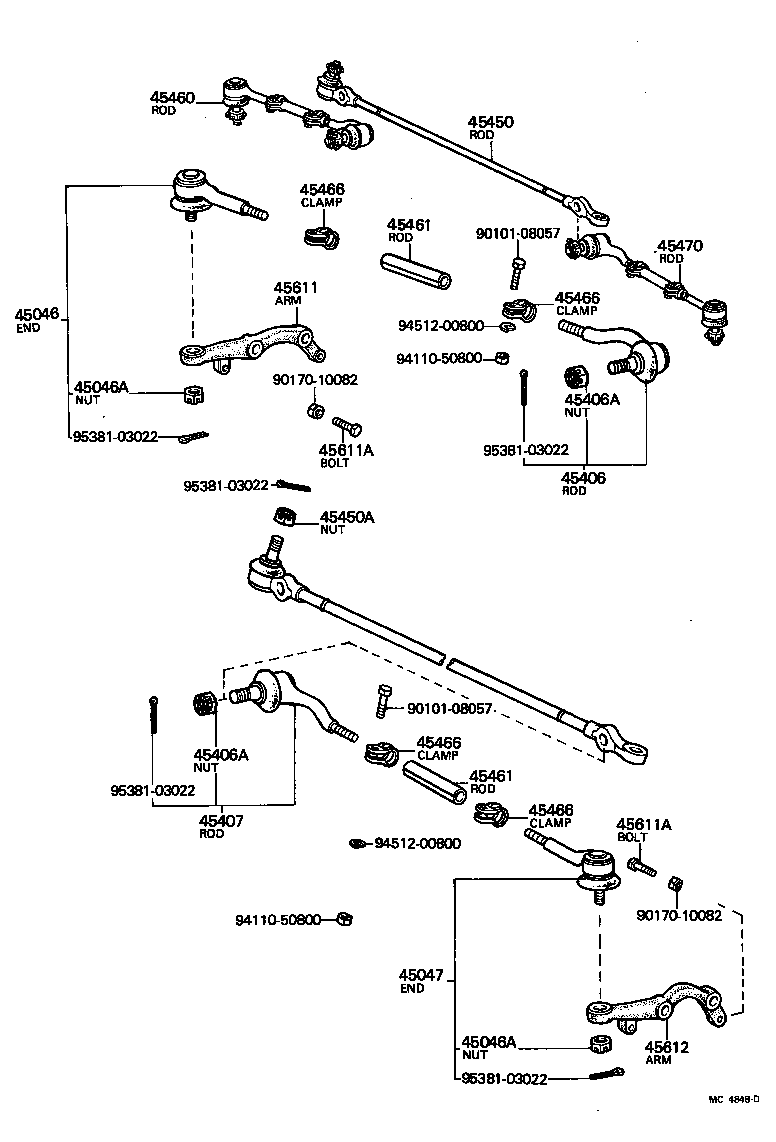 Steering Gear Link