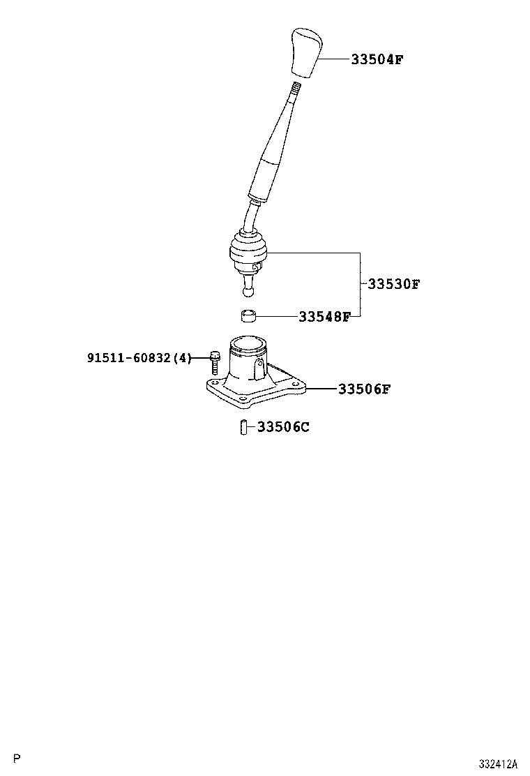 Shift Lever & Retainer