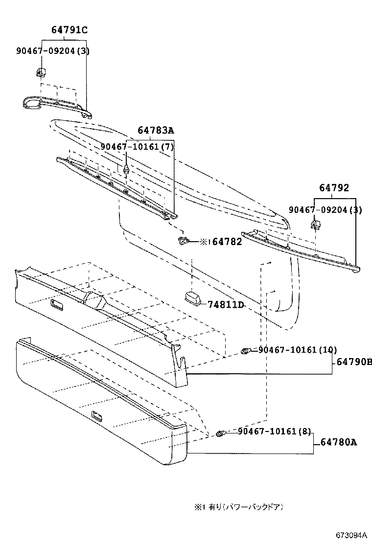 Back Door Panel Glass