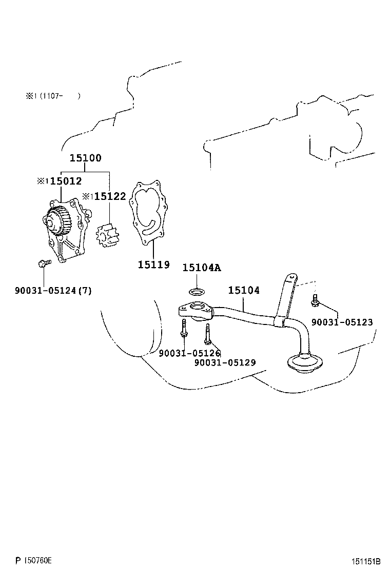 Engine Oil Pump