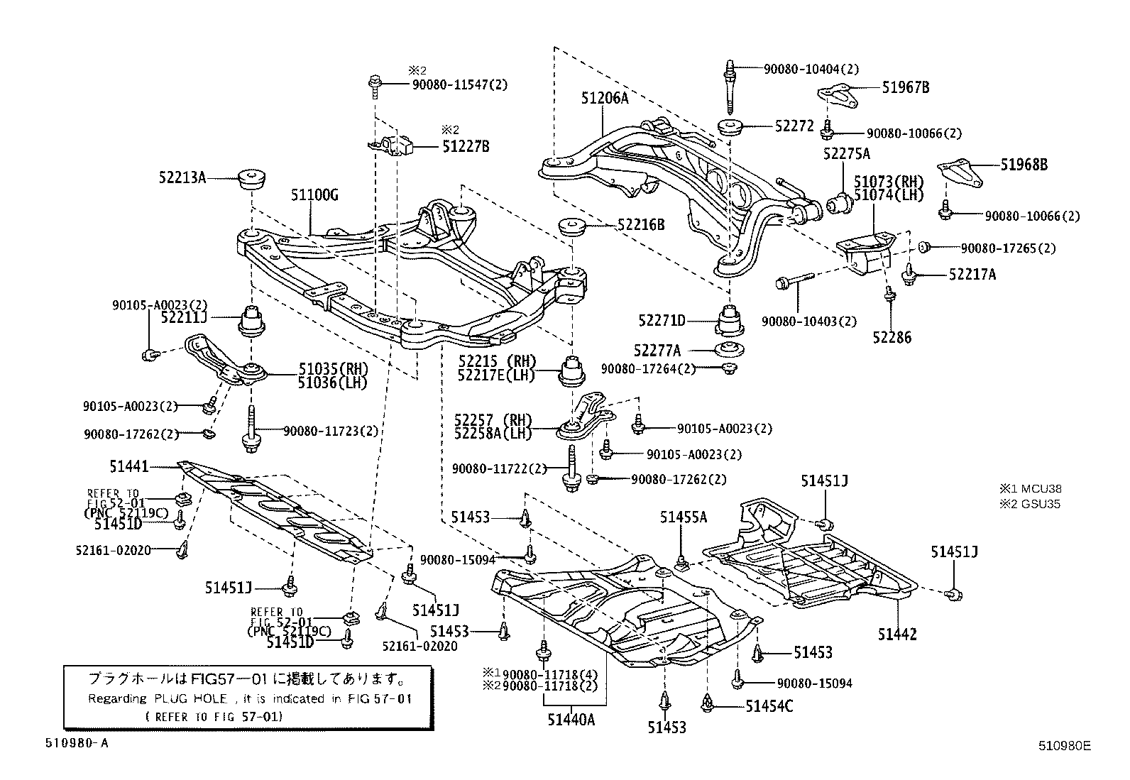 Suspension Crossmember & Under Cover