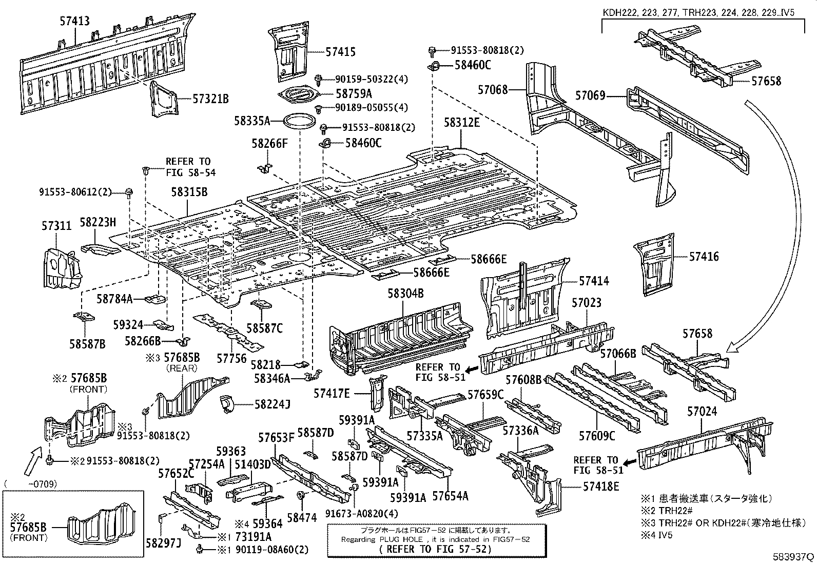 Rear Floor Panel