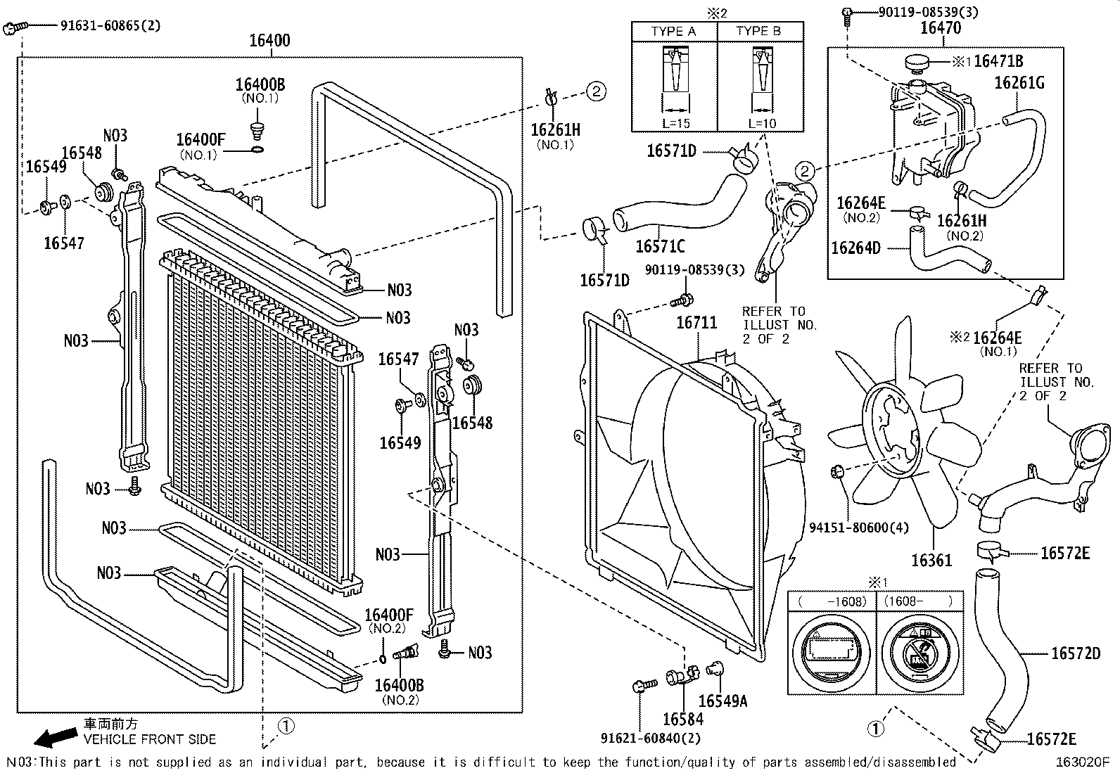 Radiator Water Outlet