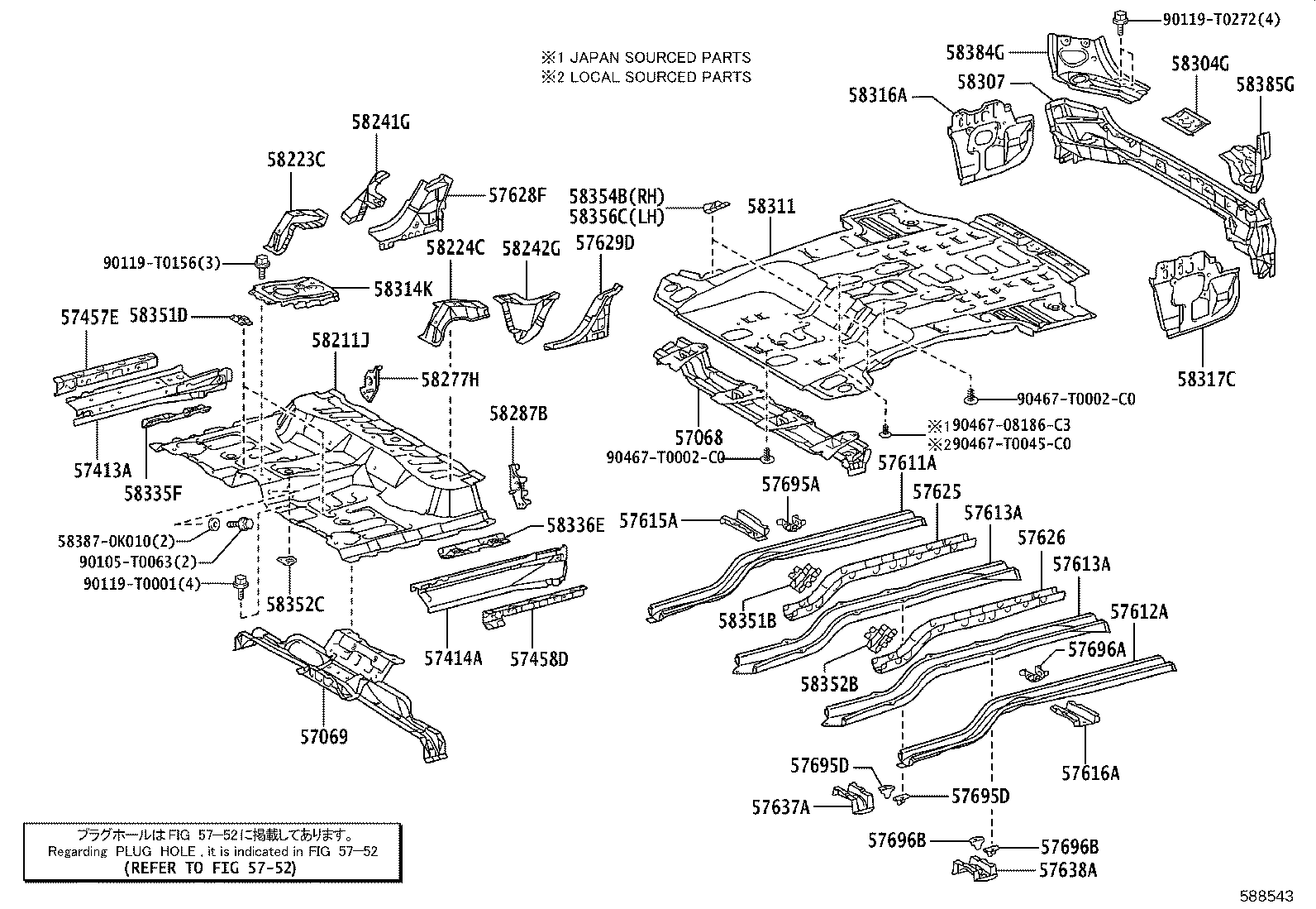 Rear Floor Panel