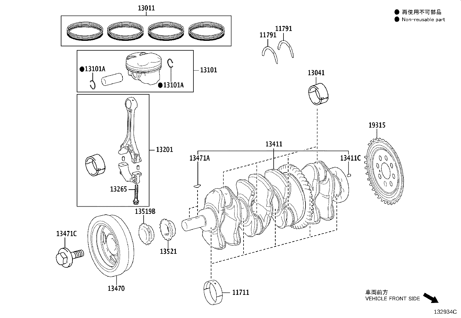 Crankshaft & Piston