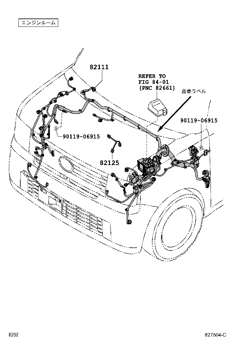 Wiring & Clamp