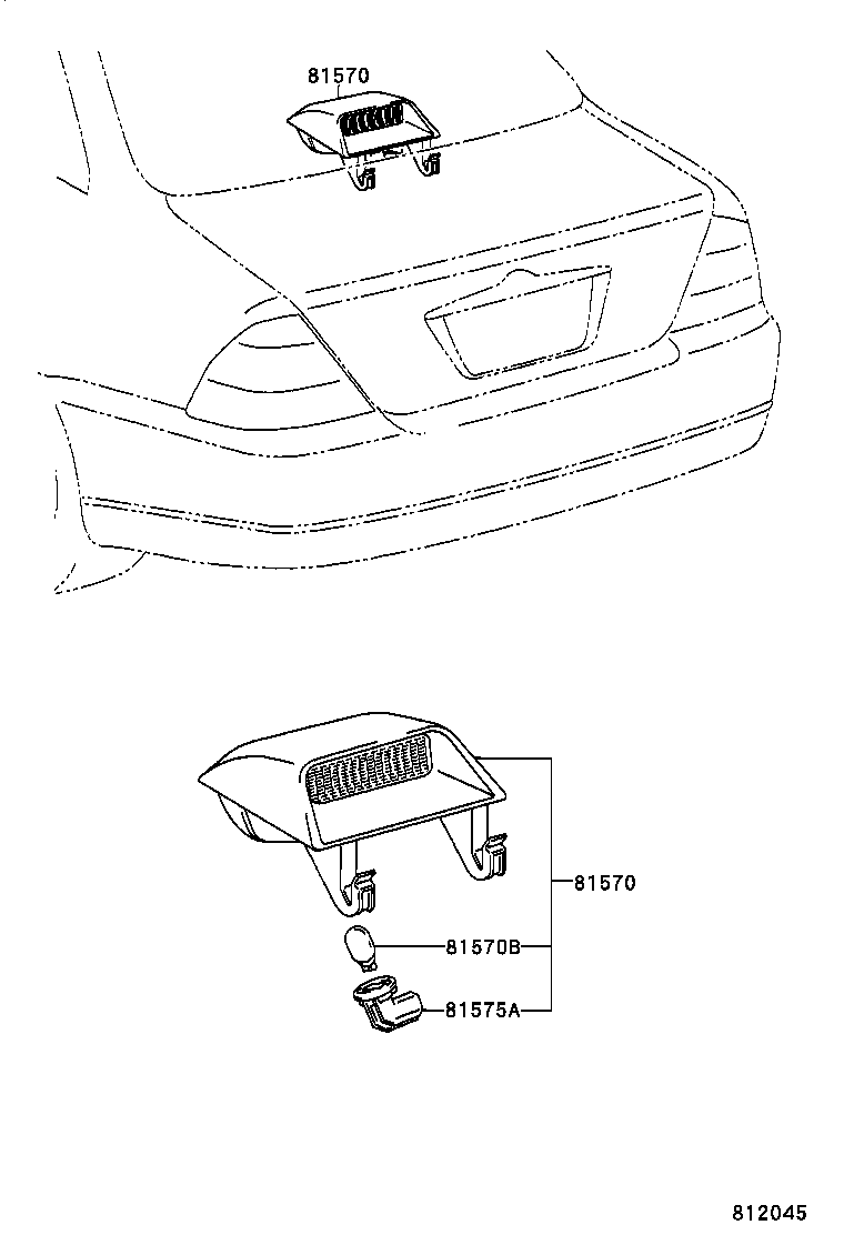 Center Stop Lamp