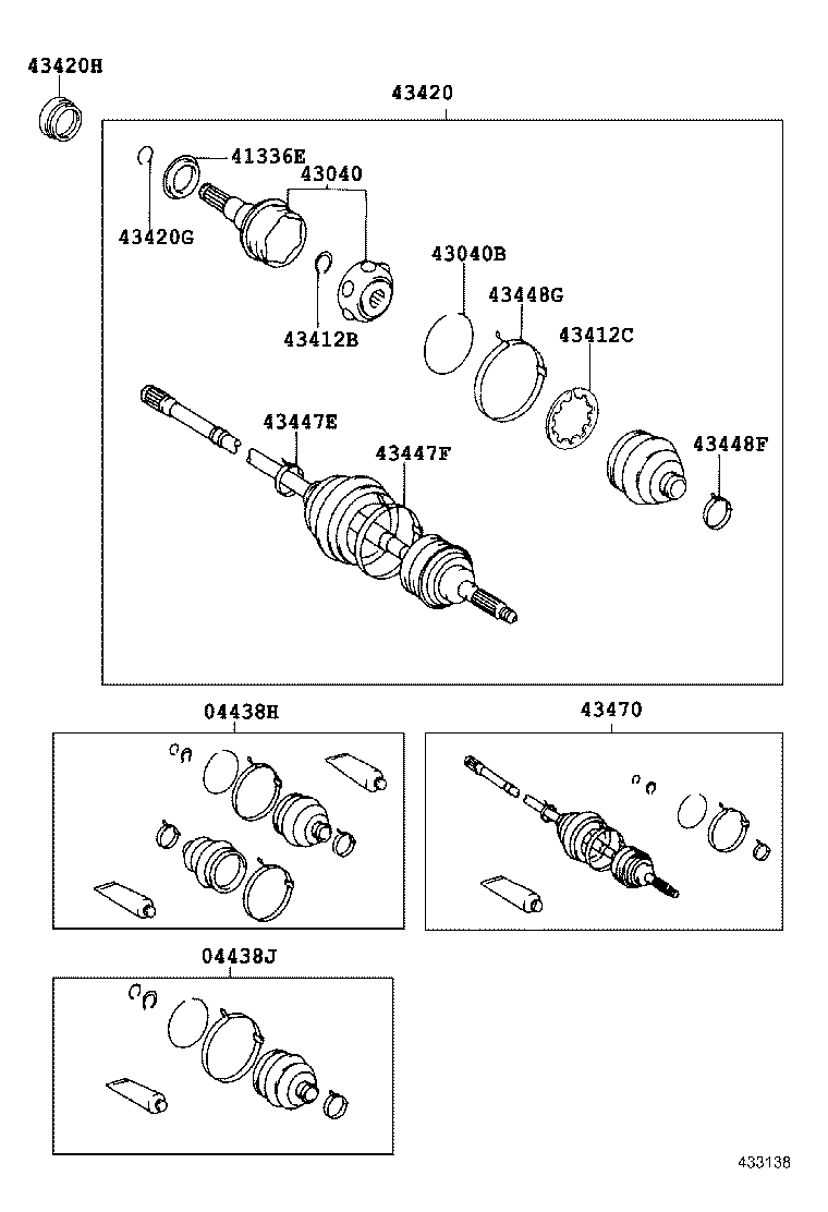 Front Drive Shaft