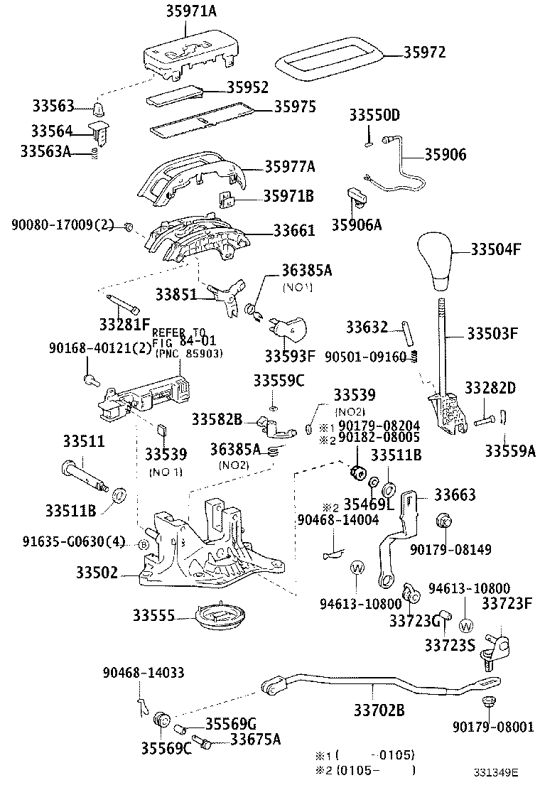 Shift Lever & Retainer