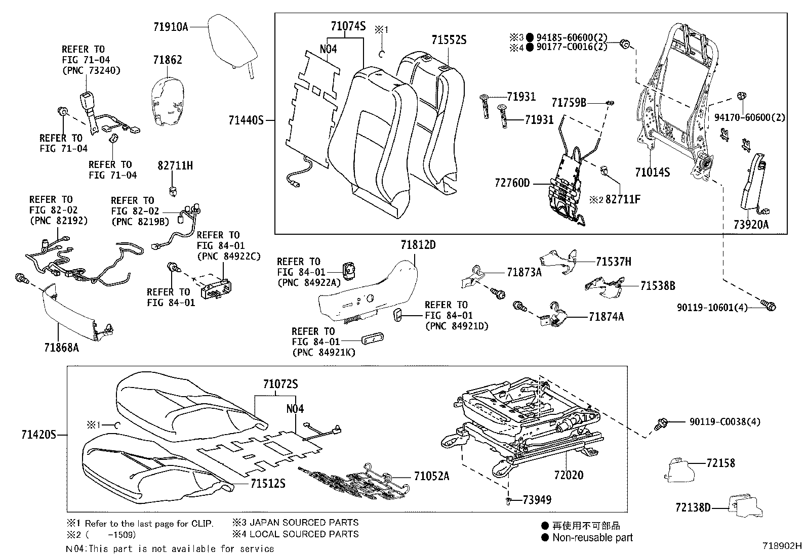 Front Seat & Seat Track