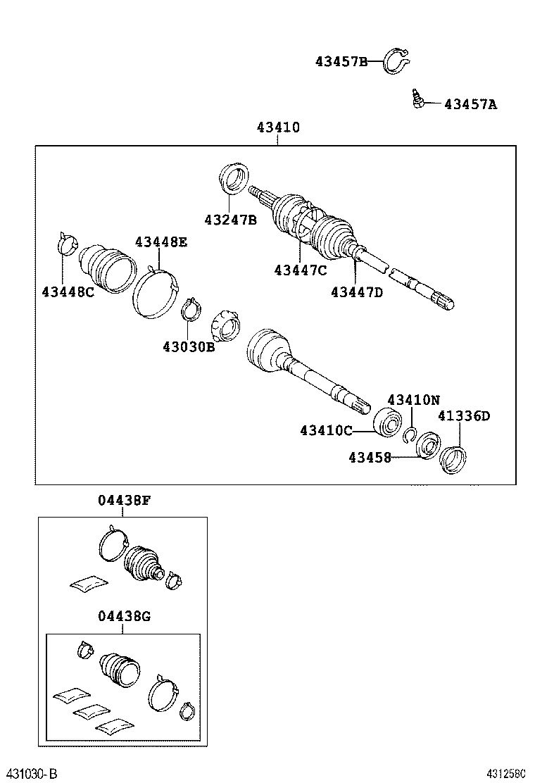 Front Drive Shaft